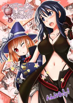 Artist Urokozuki E Hentai Galleries