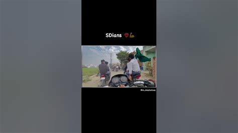 Sdians Group 🦅 Sd Inter College Sadar Meerut The Deepanshu Youtube