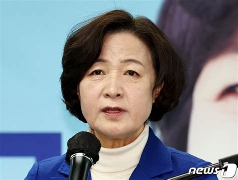 추미애 아들 軍 복무 특혜 의혹 제기예비역 대령 무혐의 네이트 뉴스