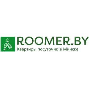 Отзывы о сайте Roomer.by - сдача квартир в аренду в Минске