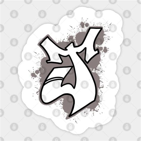 Graffiti Letter J Graffiti Sticker Teepublic