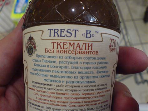 Mobile-review.com Обзор GSM-телефона Sony Ericsson K750i