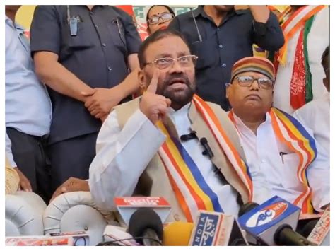 Breaking News Swami Prasad Maurya Resigns As General Secretary Of