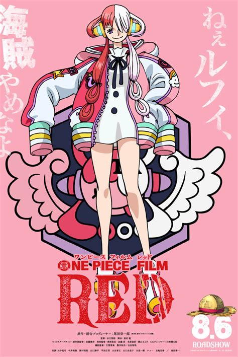 kumpulan poster  piece film red  lengkap  gambar uta luffy