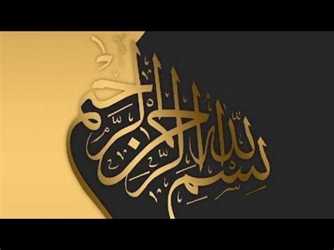 New Beautiful Quran Recitation Heart Soothing Voice Islamicshorts