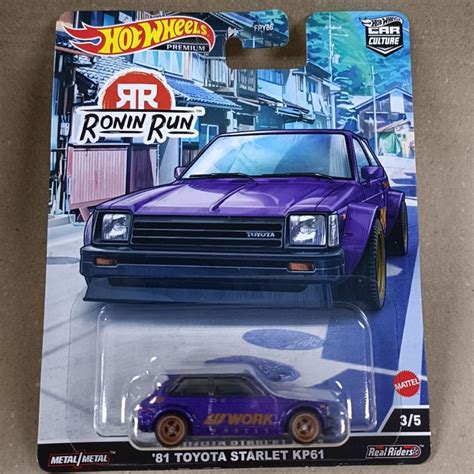 Oy Toys Hot Wheels Premium 81 Toyota Starlet KP61 Ronin Run Lazada