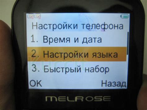 Купить Новые недорогие оригинальные старший телефон gsm старый человек ...