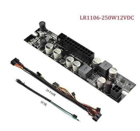 Pico PSU 250 Ватт блок питания 24pin ATX 12В | Festima.Ru - Мониторинг ...