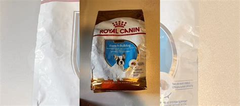 Корм для собак royal canin французский бульдог купить в Кущевской ...