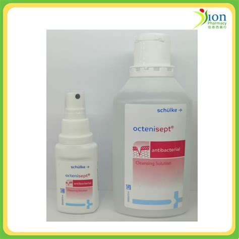 Schulke Octenisept Antibacterial Cleansing Solution For Wound Care