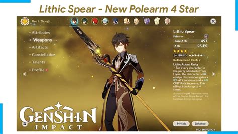 Review New Polearm 4 Star Lithic Spear Genshin Impact Youtube