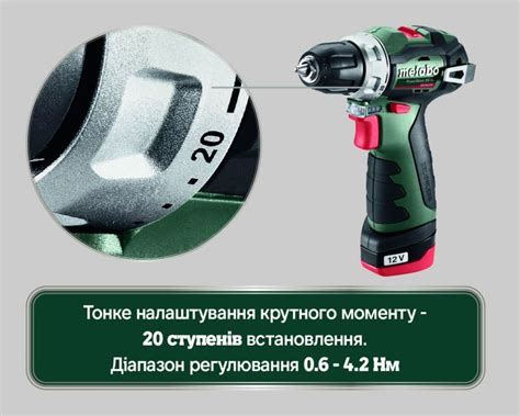 Аккумуляторный шуруповерт Metabo PowerMaxx BS BL - Купить шуруповерт ...