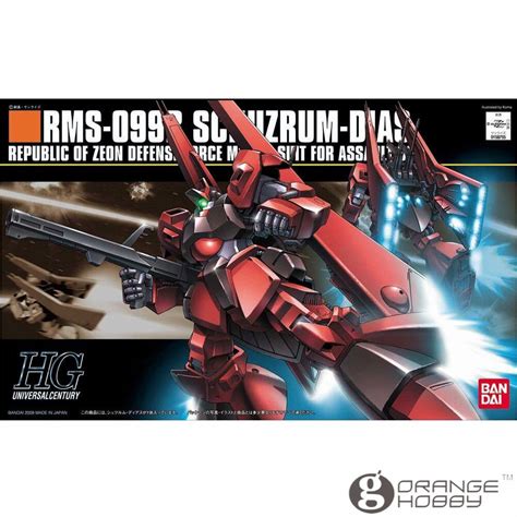 Ohs Bandai Hguc Rms B Schuzrum Dias Mobile Suit Assembly