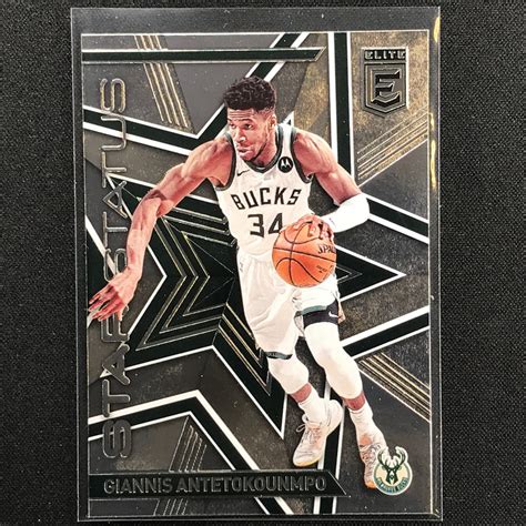 2021 22 Donruss Elite Giannis Antetokounmpo Star Status Base 8 Cherry Collectables