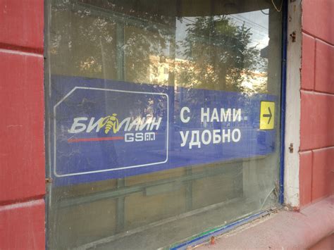 Назад в прошлое | Пикабу