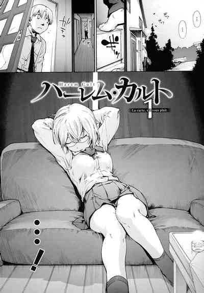 Harem Cult Side HAREM Chapter La Carte S Il Vous Plait The Map Please Nhentai Hentai
