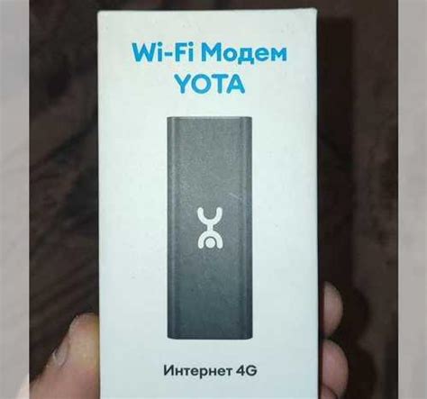 Wifi модем yota Санкт-Петербург | Комьютерные аксессуары и ...