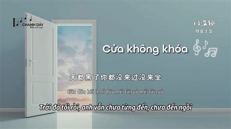 Vietsub Cửa không khóa 门没锁 我是土豆 Hot Douyin YouTube