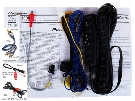 Сабвуфер под сиденье Pioneer TS-WX130DA — KIA Rio (3G), 1,6 л, 2013 ...