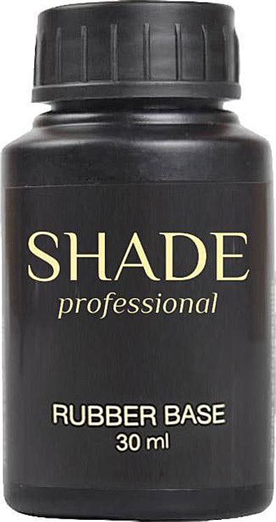 Основа каучуковая Rubber Base Shade, 30 мл - Базы для гель-лака: купить ...
