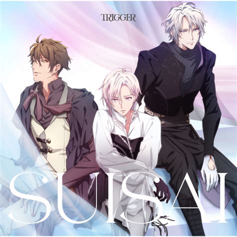 SUISAI (Single) - The English IDOLiSH7 Wiki