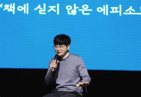 탁현민 오늘은 계묘국치일尹정부 日강제징용 피해 해법 비판 네이트 뉴스