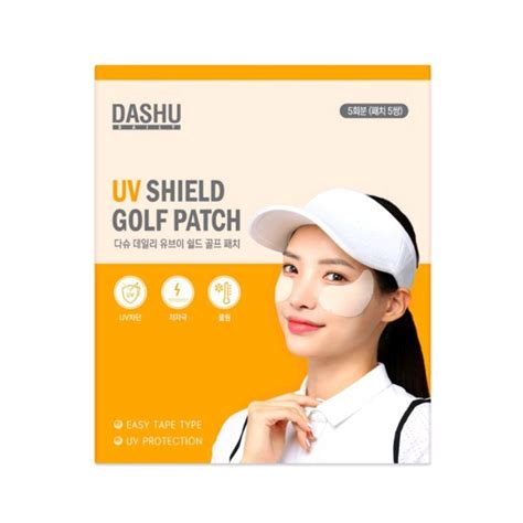 Jual 1 Pack Dashu Uv Shield Golf Patch Sun Patch Korea Shopee Indonesia