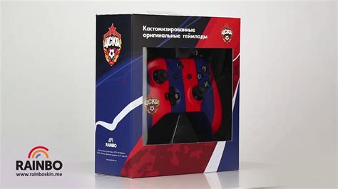 Геймпад для Xbox ONE кастомизированный коллекции ФК ЦСКА "Красно-синий ...