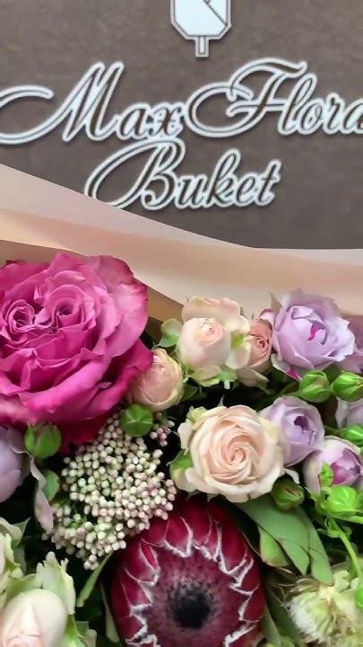 Букеты Раменское Цветы #букеты #flowers #раменское #букет # ...