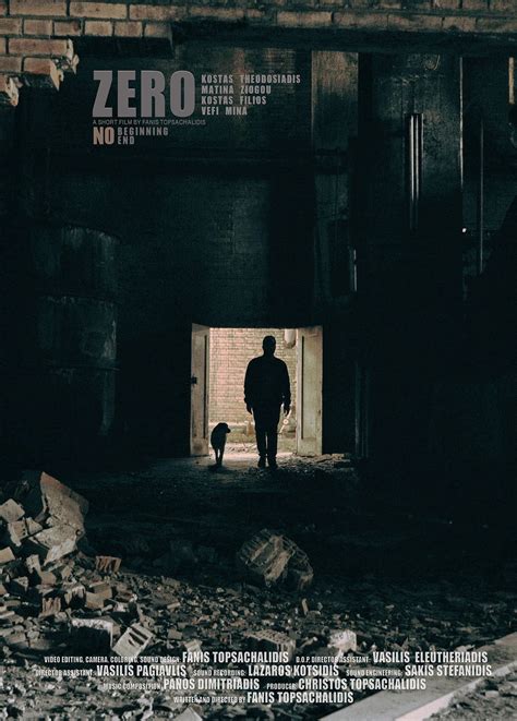 Zero (2019) short film review