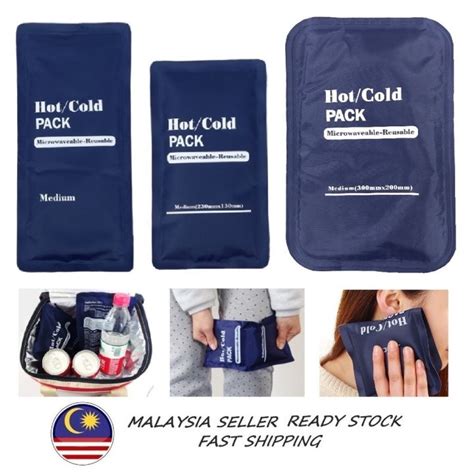 Ready Stock Size X Cm Hot And Cold Pack Microwave Reusable Hot Cold Pack Ice Warmer Pack