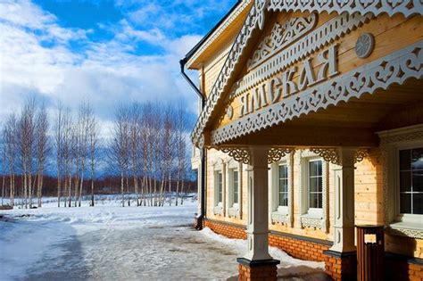 Гостиничный комплекс «Ямская слобода» Тверская область - официальный ...