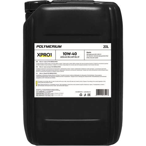 Масло моторное POLYMERIUM 10W-40 Синтетическое - купить в интернет ...