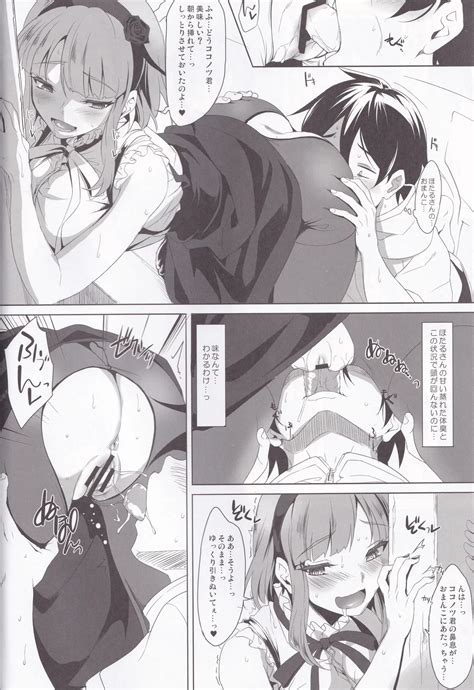 CL Ton 01 Page 6 Nhentai Hentai Doujinshi And Manga