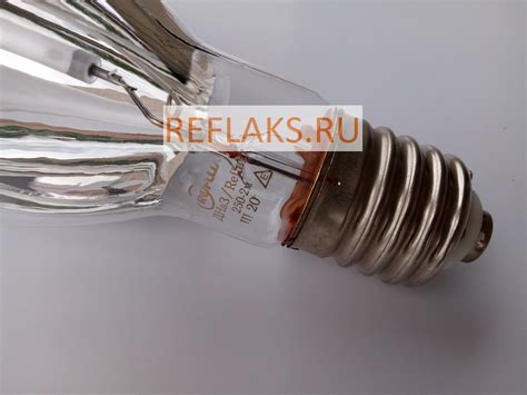 Купить лампу ДНаЗ / Рефлакс (REFLUX) мощностью 250 Вт малая с цоколем Е40