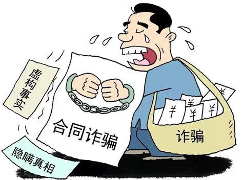 大学生诈骗罪被刑事拘留怎么办？取保候审后，争取检察院不起诉凤凰网