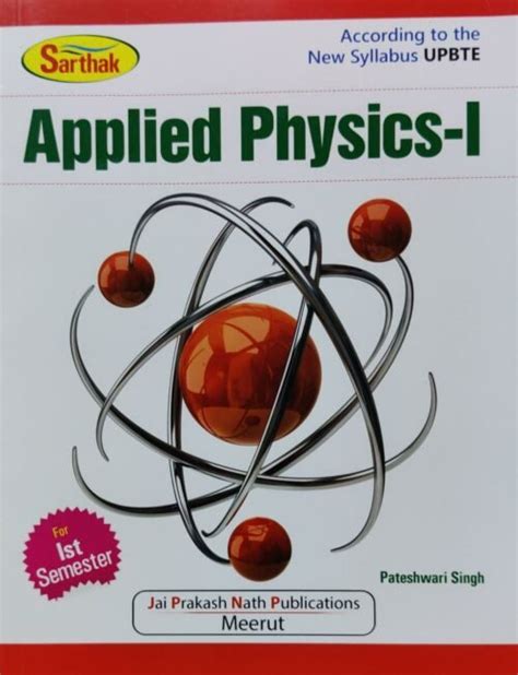 Sarthak Applied Physics 1 In English Pateshwari Singh Latest