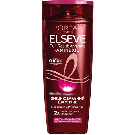 ≡ Шампунь L'Oréal Paris Elseve Full Resist Arginine Для ослабленого ...