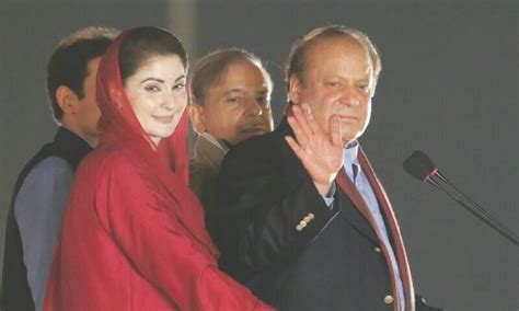 Pml N Likely To Unveil Election Manifesto Today