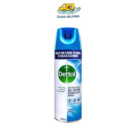 Dettol Disinfectant Spray Crisp Breeze 450ml Shopee Singapore