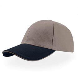 Бейсболка-сэндвич "Liberty Sandwich" серый/синий 25435.2921 с логотипом ...