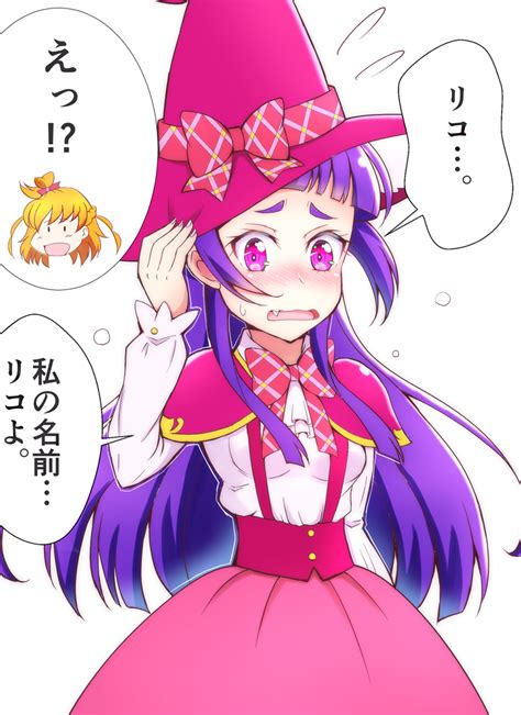 Mahou Tsukai Precure Image By Kaatsukun 3890693 Zerochan Anime