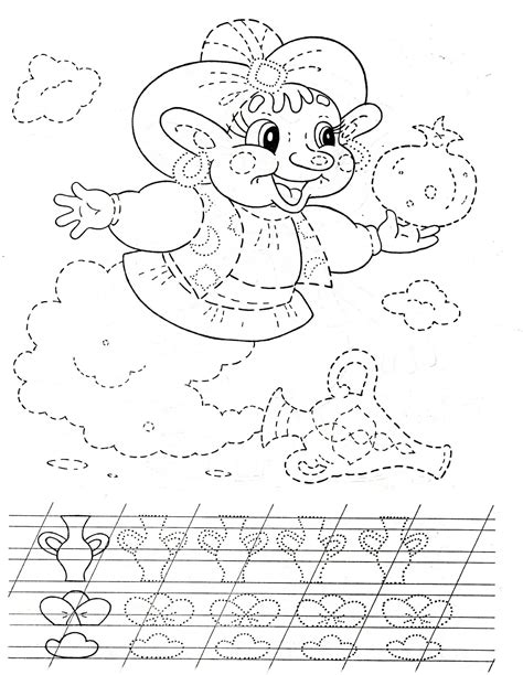 Распечатать прописи для детей с картинками