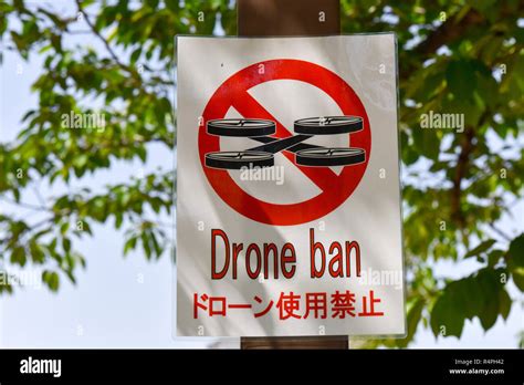 Drones Technology Hi Res Stock Photography And Images Alamy