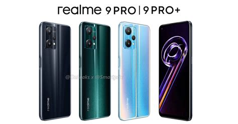 realme 9 Pro | 9 Pro+ เผยตัวเครื่อง 3 สี 3 สไตล์ ก่อนเปิดตัวเร็วๆ นี้ ...