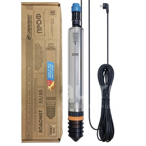 Насос погружной Водомет 55/50 ок 5550. Гарантия. Доставка. — купить в ...