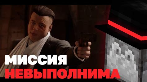 ПУГОД ПРОХОДИТ МАФИЮ | Часть 4 - Святые и грешники - YouTube