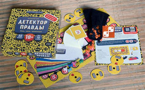 Детектор правды – Настольные игры – магазин 22Games.net