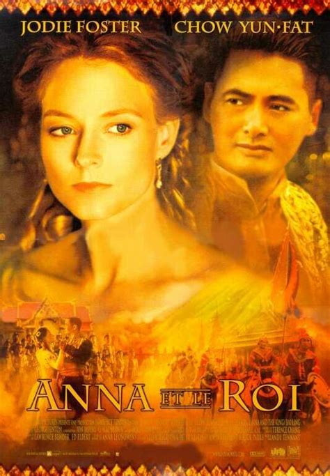 Постеры: Анна и король / Постер фильма «Анна и король» (1999) #486017