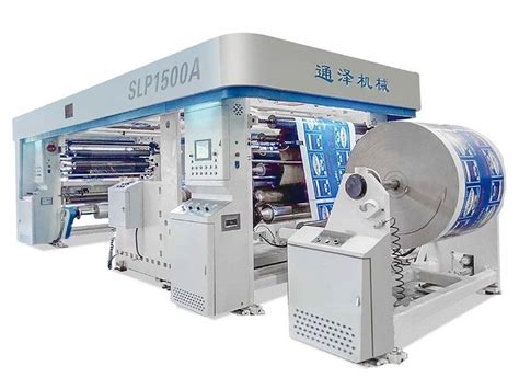 Бессольвентный ламинатор для картонных коробок | SINOMECH